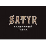 Табак для кальяна Satyr Табак для кальяна Satyr