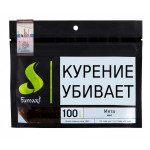 Fumari 100 гр - премиум табак Fumari 100 гр - премиум табак