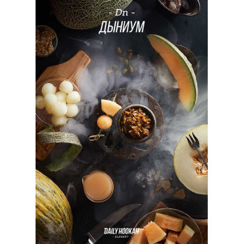 Табак Daily Hookah Дыниум  60 гр.