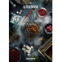 Табак Daily Hookah Клюквиум  60 гр.