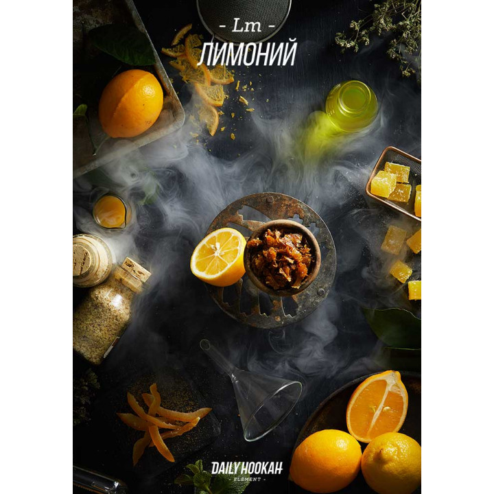 Табак Daily Hookah Лимоний  60 гр.