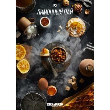 Табак Daily Hookah Лимонный Пай  60 гр.