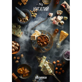 Табак Daily Hookah Нугатий  60 гр.