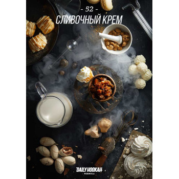Табак Daily Hookah Сливочный крем  60 гр.