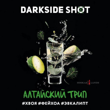 Табак Dark Side Shot Алтайский Трип (Хвоя, Фейхоа, Эвкалипт)  30 гр.