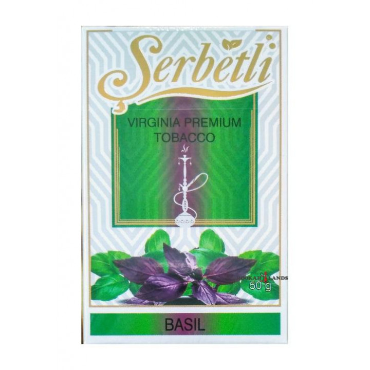 Табак Serbetli – Basil (Базилик)  50 гр.