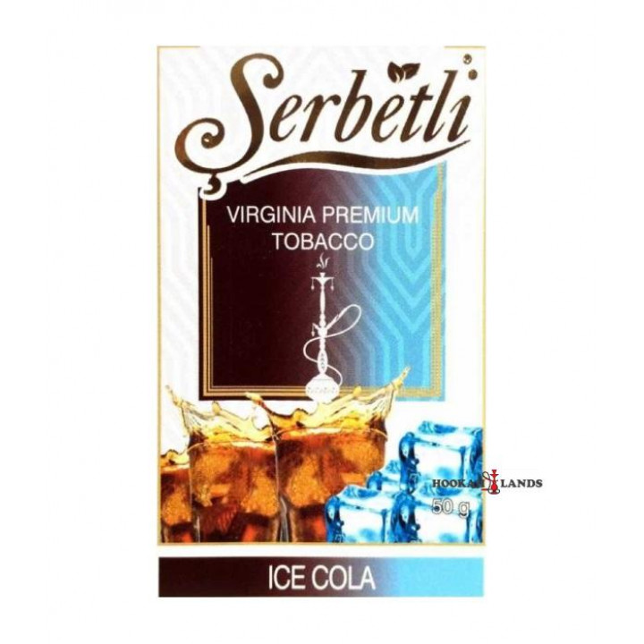 Табак Serbetli – Ice Cola (Кола со льдом)  50 гр.