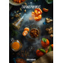 Табак Daily Hookah Танжериниус  60 гр.
