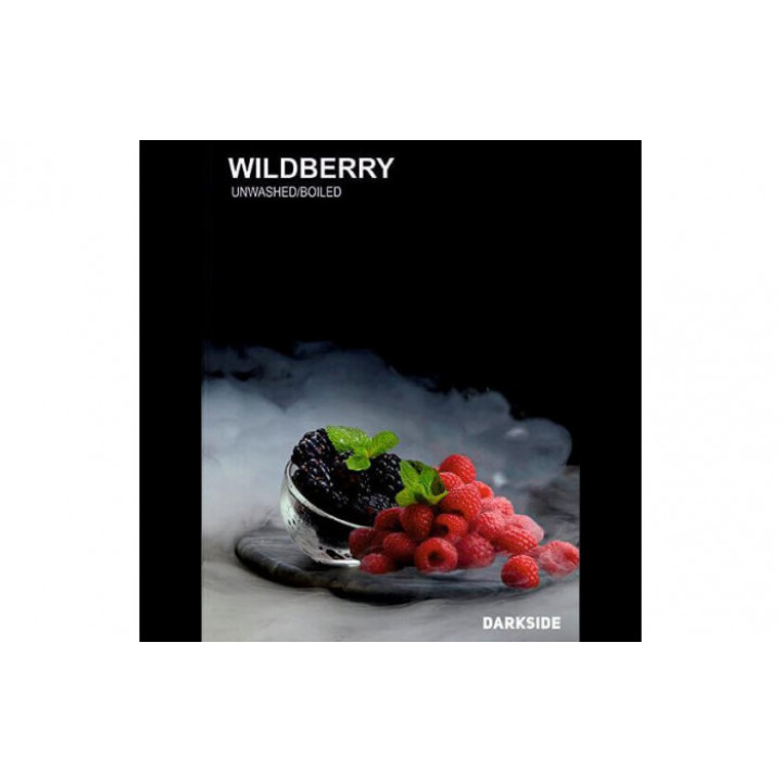 Табак для кальяна Darkside SOFT Wildberry (Лесные ягоды) 100г