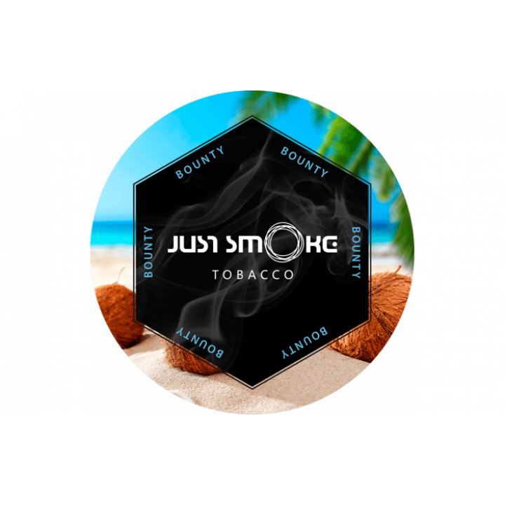 Табак Just Smoke Bounty (Баунти) 100 гр