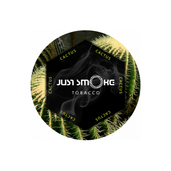 Табак Just Smoke Кактус (Cactus) 100 гр