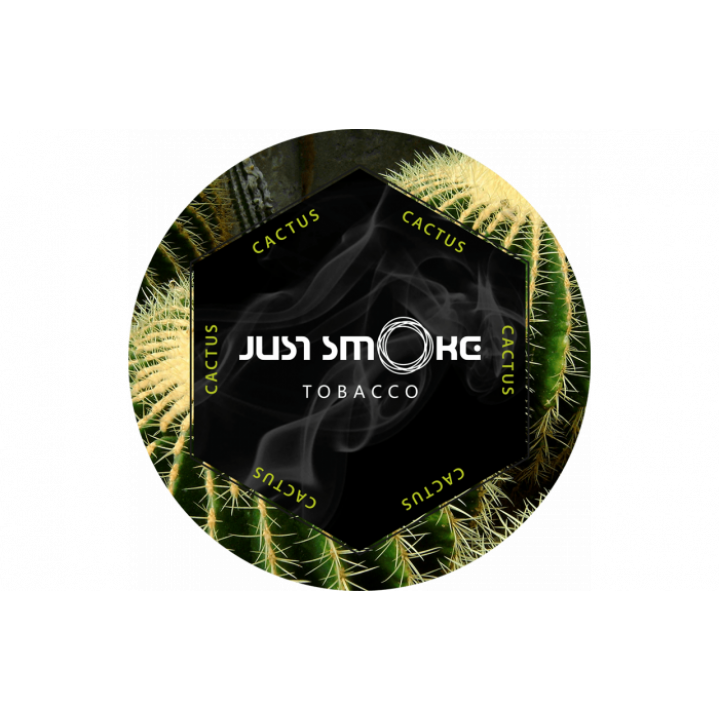 Табак Just Smoke Кактус (Cactus) 100 гр