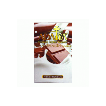 Табак для кальяна Adalya Milk Chocolate (Молоко шоколад) 50 гр.