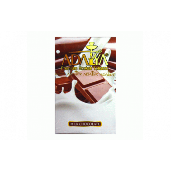 Табак для кальяна Adalya Milk Chocolate (Молоко шоколад) 50 гр.