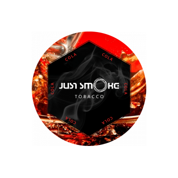 Табак Just Smoke Кола (Cola) 100 гр
