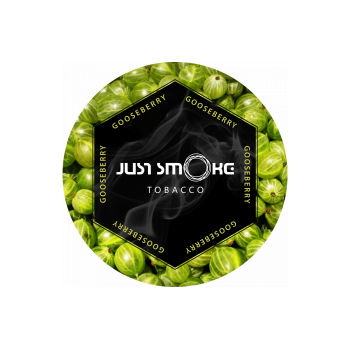 Табак Just Smoke Крыжовник (Gooseberry) 100 гр