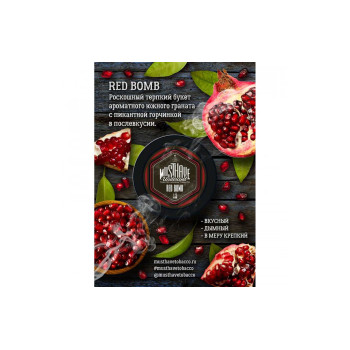 Табак для кальяна Must Have Red Bomb (Гранат) 125г