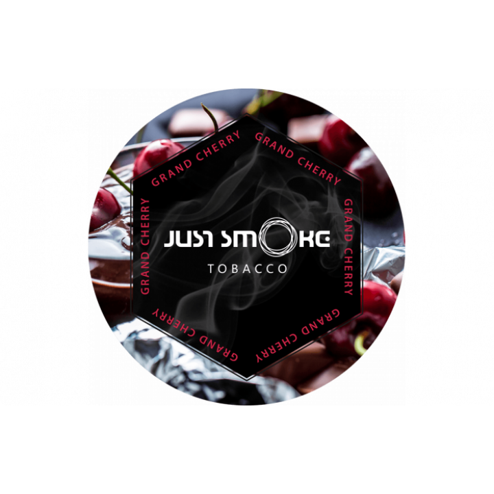 Табак для кальяна Just Smoke Grand Cherry (Вишня) 100г
