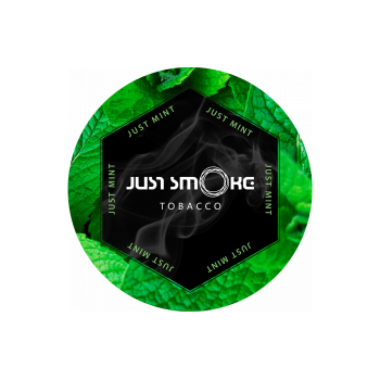 Табак Just Smoke  Just Mint (Мята) 100 гр