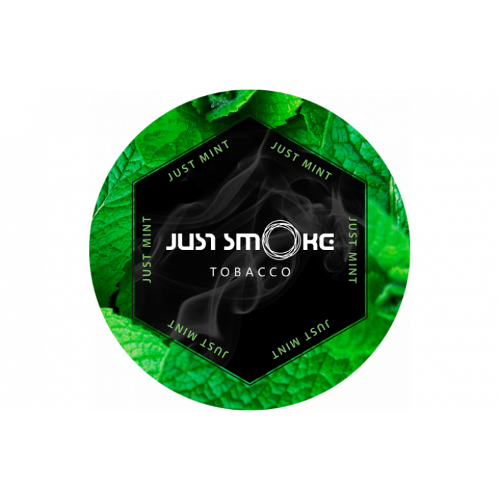 Табак Just Smoke  Just Mint (Мята) 100 гр