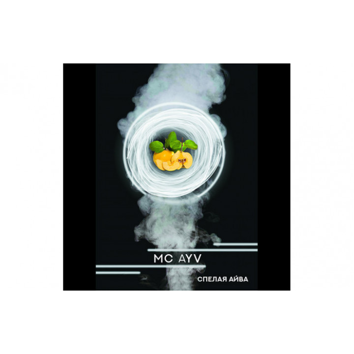 Табак для кальяна RAP Tobacco Айва (MC Ayv) 50г