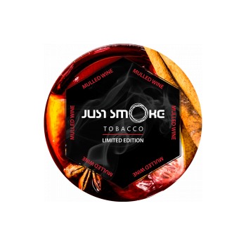 Табак для кальяна Just Smoke Mulled Wine (Глинтвейн) 100г
