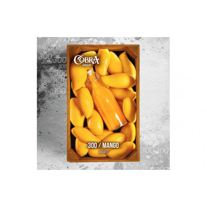 Кальянная смесь Cobra Virgin Mango (Манго) 50г