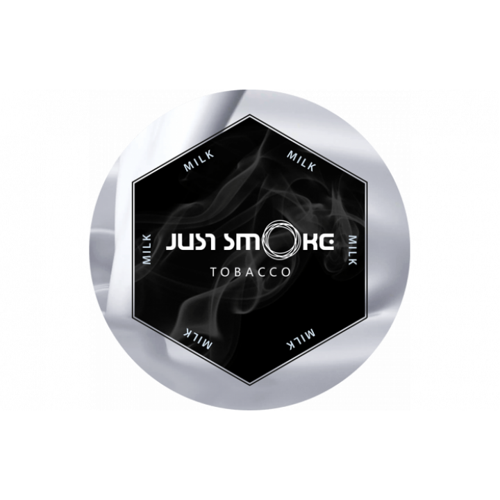 Табак Just Smoke Молоко (Milk) 100 гр
