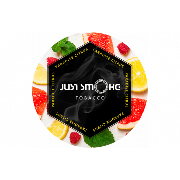 Табак Just Smoke Paradise Citrus (Цитрусовые) 100 гр