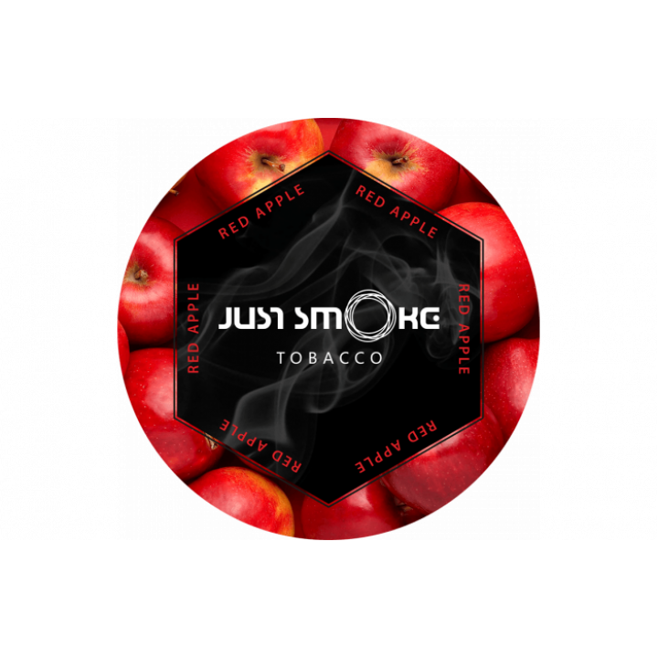 Табак для кальяна Just Smoke Red Apple (Красное Яблоко) 100г