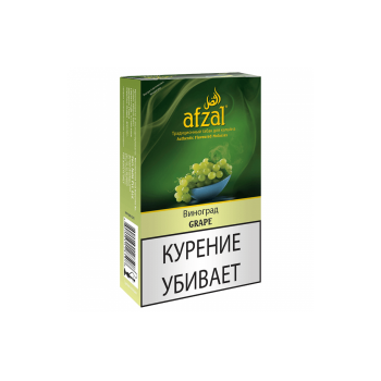 Табак Afzal 50 гр - Grape