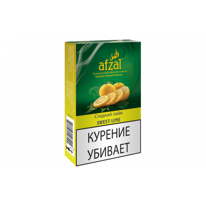 Табак для кальяна Afzal Sweet Lime (Сладкий Лайм) 50г
