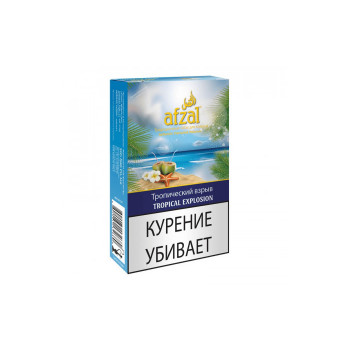 Табак для кальяна Afzal Tropical Explosion (Тропический взрыв) 50 гр.