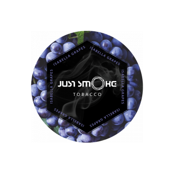 Табак Just Smoke Isabella Grapes (Виноград) 100 гр
