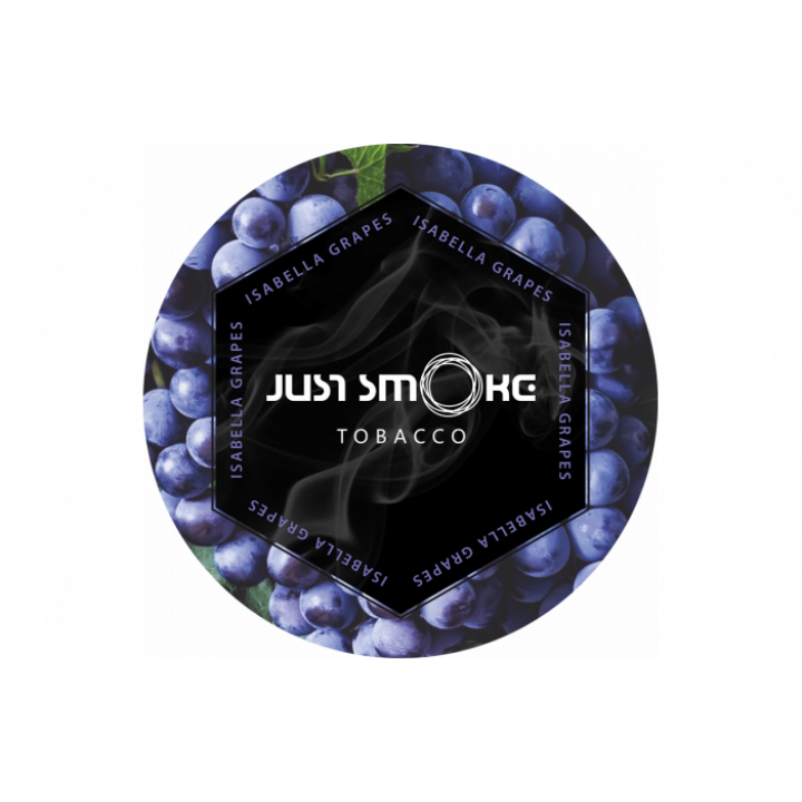 Табак Just Smoke Isabella Grapes (Виноград) 100 гр