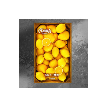 Кальянная смесь Cobra Origins Lemon (Лимон) 50г