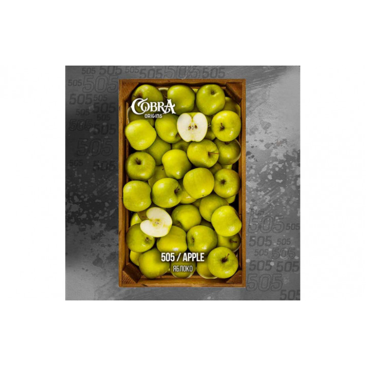 Кальянная смесь Cobra Origins Apple (Яблоко) 50г