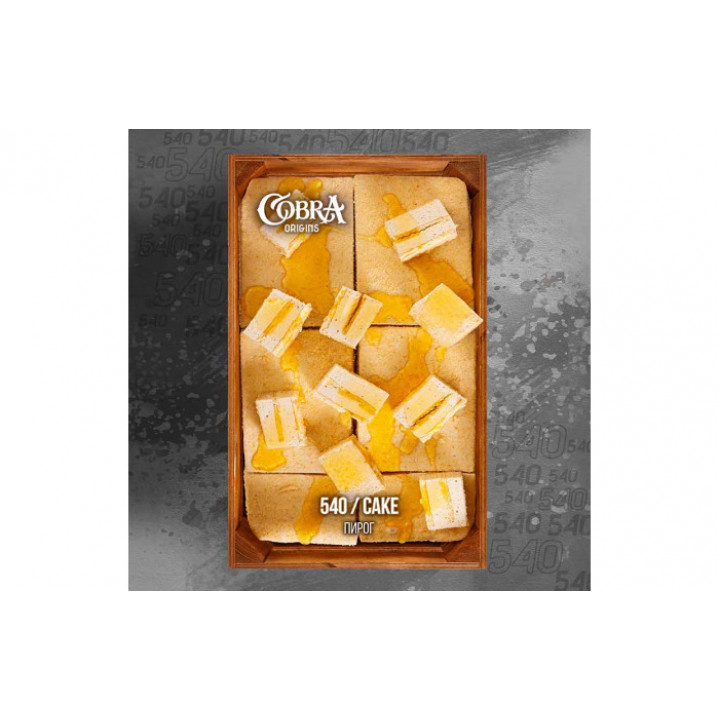 Табак для кальяна Cobra La Muerte Lemon Pie (Лимонный пирог) 40г