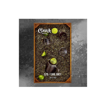 Кальянная смесь Cobra Origins Earl Grey (Чай Эрл Грей) 50г