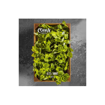 Кальянная смесь Cobra Origins Mint (Мята) 50г