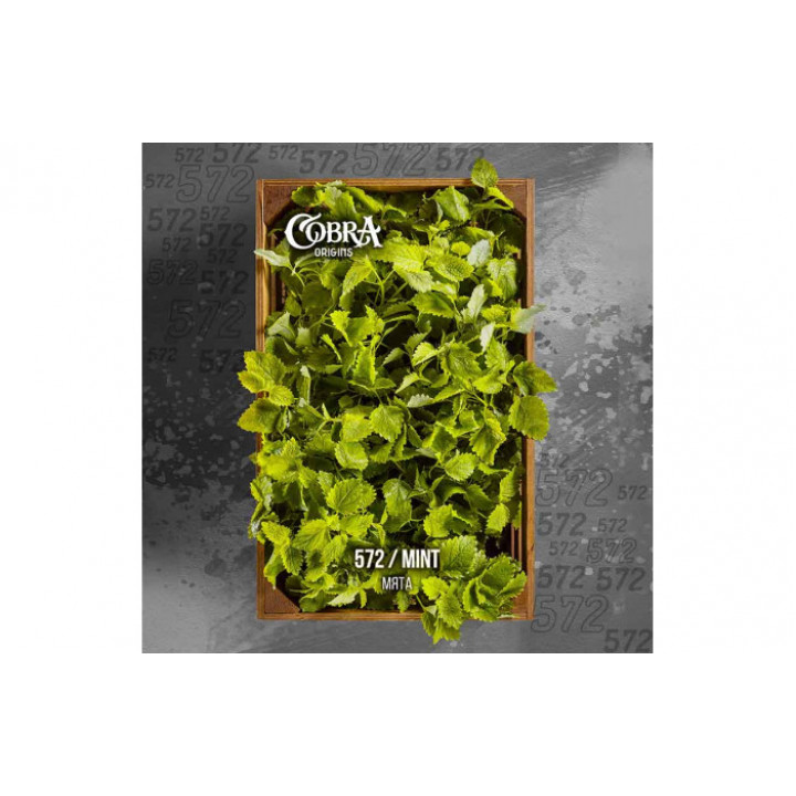 Кальянная смесь Cobra Origins Mint (Мята) 50г