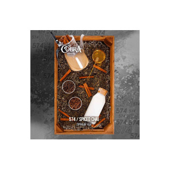 Кальянная смесь Cobra Origins Spiced Chai (Пряный чай) 50г