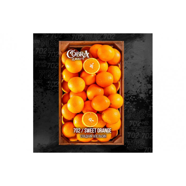 Табак для кальяна Cobra La Muerte Sweet Orange (Сладкий Апельсин) 40г