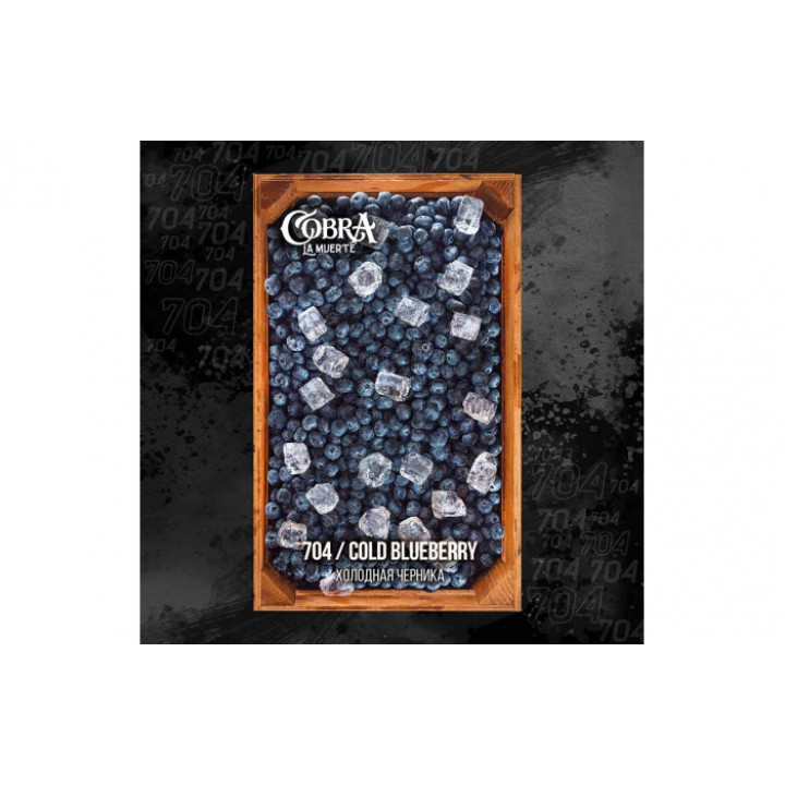 Табак для кальяна Cobra La Muerte Cold Blueberry (Черника лед) 40г