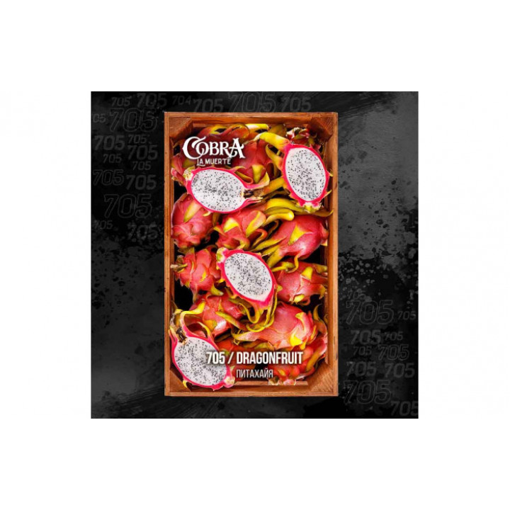 Табак для кальяна Cobra La Muerte Dragonfruit (Питахайя) 40г