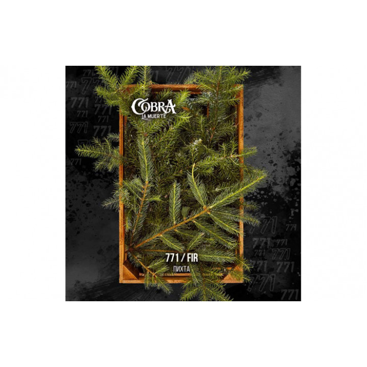 Табак для кальяна Cobra La Muerte FIR (Пихта) 40г
