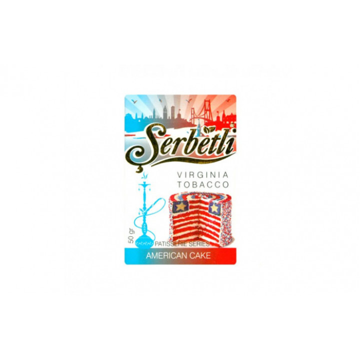 Табак для кальяна Serbetli American Cake (Американский пирог) 50 гр.