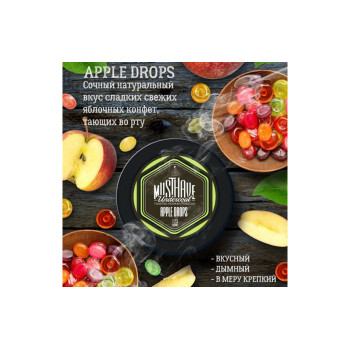 Табак Must Have Apple Drops (Яблочные конфеты) 25г