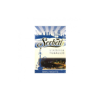 Табак для кальяна Serbetli Baku Nights (Мультифрукт с мятой) 50гр