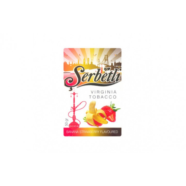 Табак для кальяна Serbetli Banana Strawberry (Банан клубника) 50 гр.